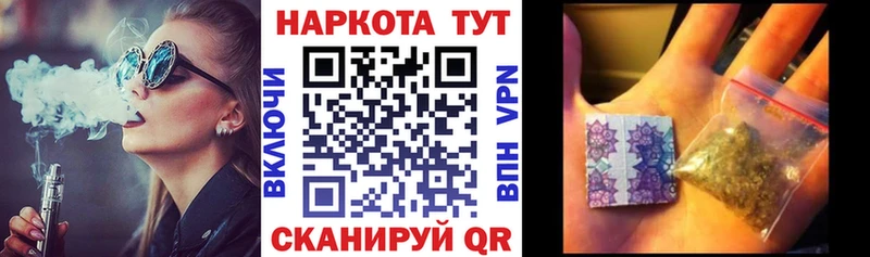 Купить наркотики Богородск Бошки Шишки  СК  Псилоцибиновые грибы  Гашиш  Амфетамин 