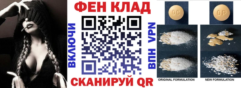 KRAKEN ТОР  Богородск  АМФ 97% 
