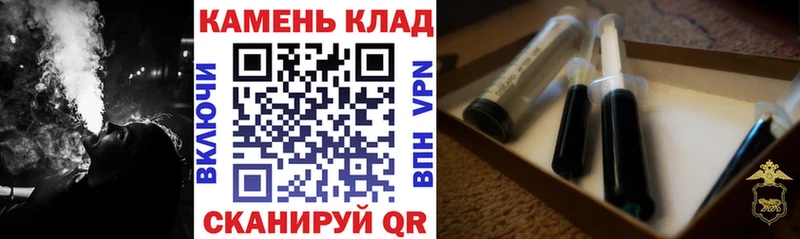 Гашиш 40% ТГК  Богородск 