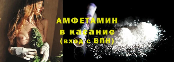 марки nbome Алексин