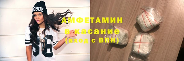 прущая мука Алексеевка