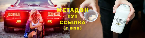 марихуана Алзамай