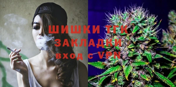 марихуана Алзамай