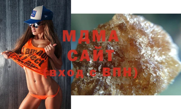 марихуана Алзамай