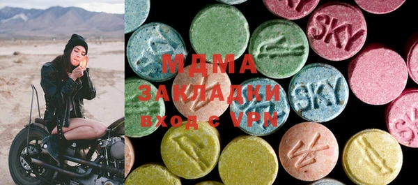 марихуана Алзамай