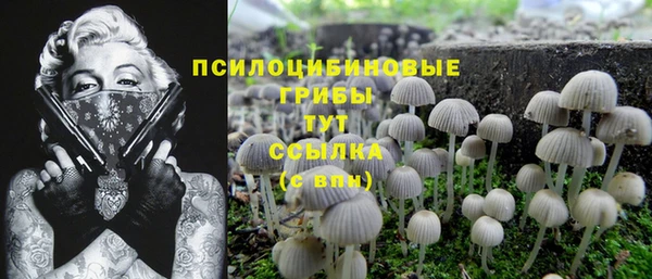 марихуана Алзамай