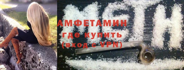 марки nbome Алексин