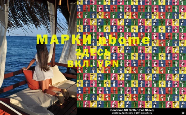 прущая мука Алексеевка