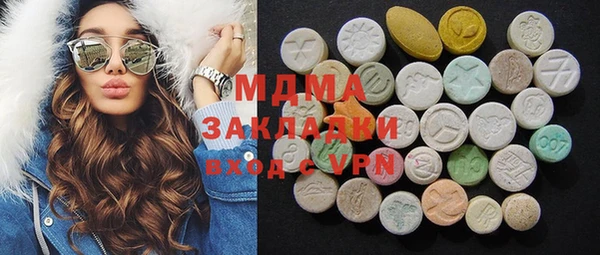 марихуана Алзамай