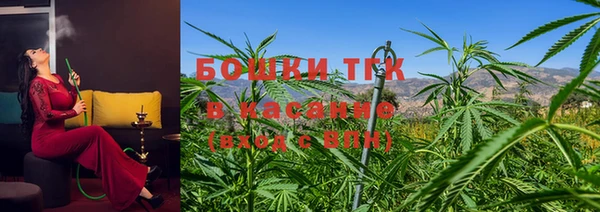марихуана Алзамай