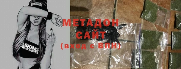 марихуана Алзамай
