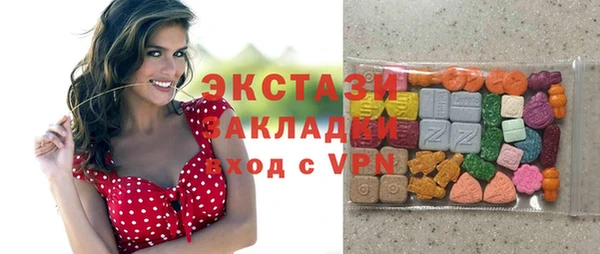 COCAINE Абинск