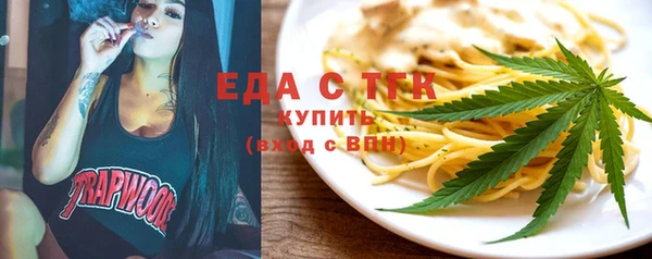 марки nbome Алексин