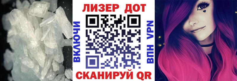 LSD-25 экстази кислота  Богородск 